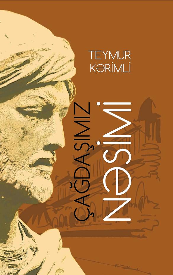Çağdaşımız Nəsimi