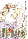 Princess 6 by Seung Won Han Princess 6 by Seung Won Han