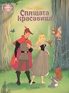 Trending Books