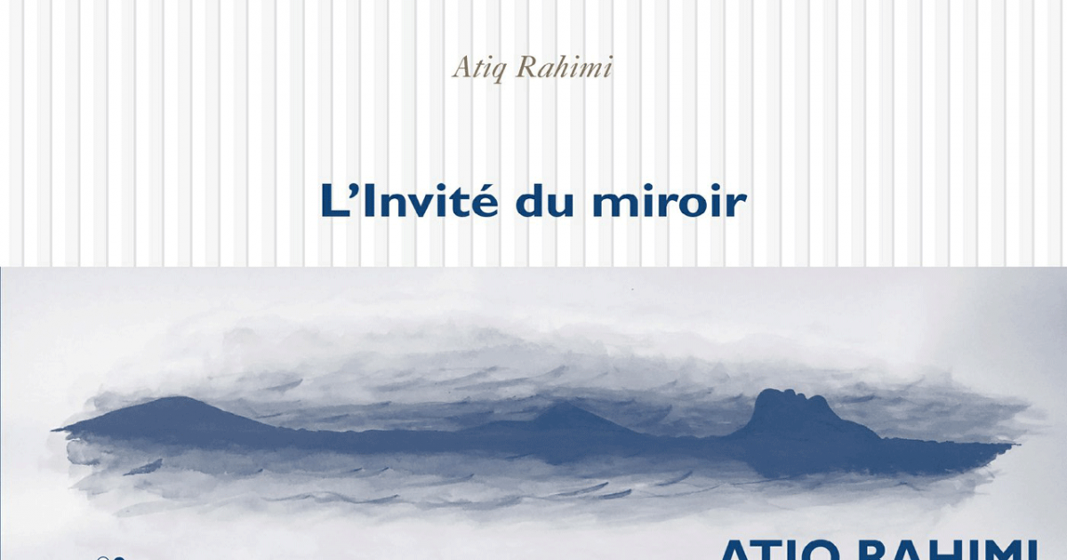 L'Invité du miroir