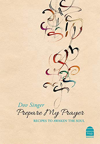 Prepare My Prayer: Recipes to Awaken the Soul (Hardcover)