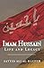 Imam Hussain by Sayyid Ali Al-Hakeem