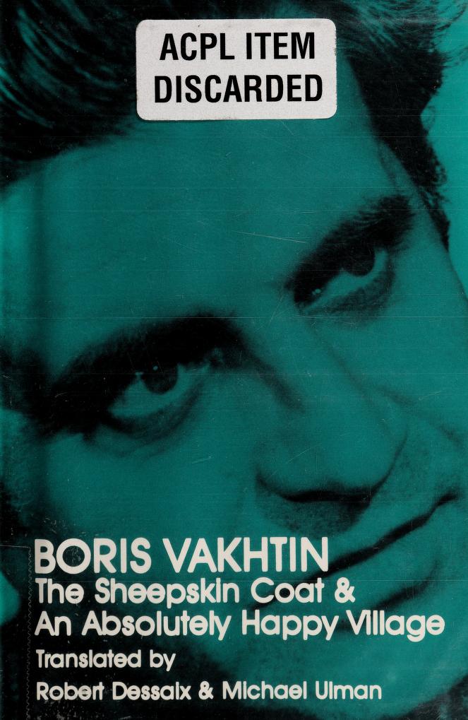 Sheepskin Coat and An Absolutely Happy Village (Hardcover)