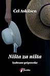 Ništa za ništa: I...