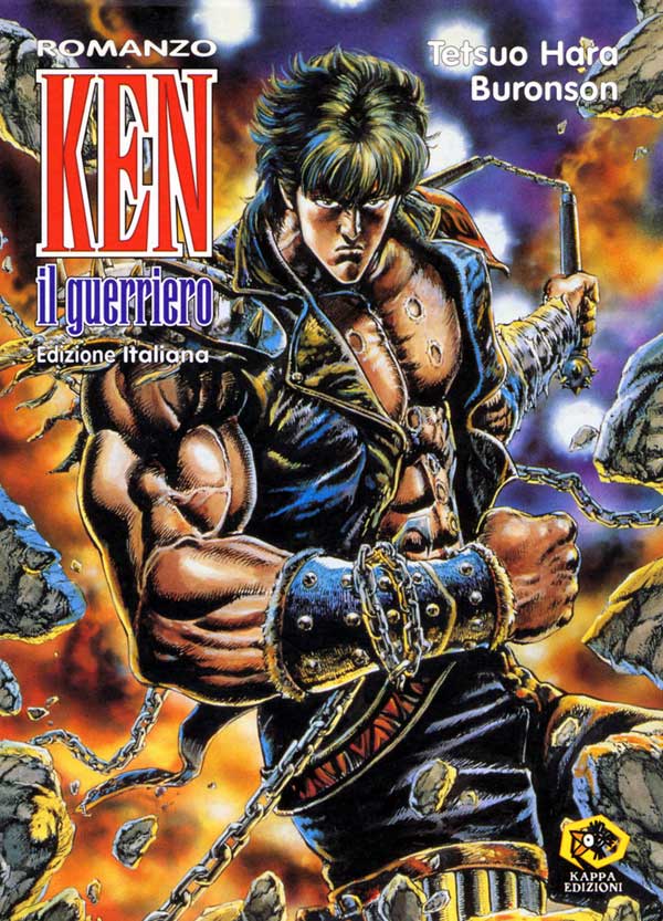 Ken il Guerriero - Romanzo (La città incantata)