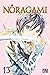 Noragami, Tome 13 by Adachitoka