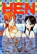 HEN, Vol. 04