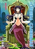La sirena cannibale, Vol. 4