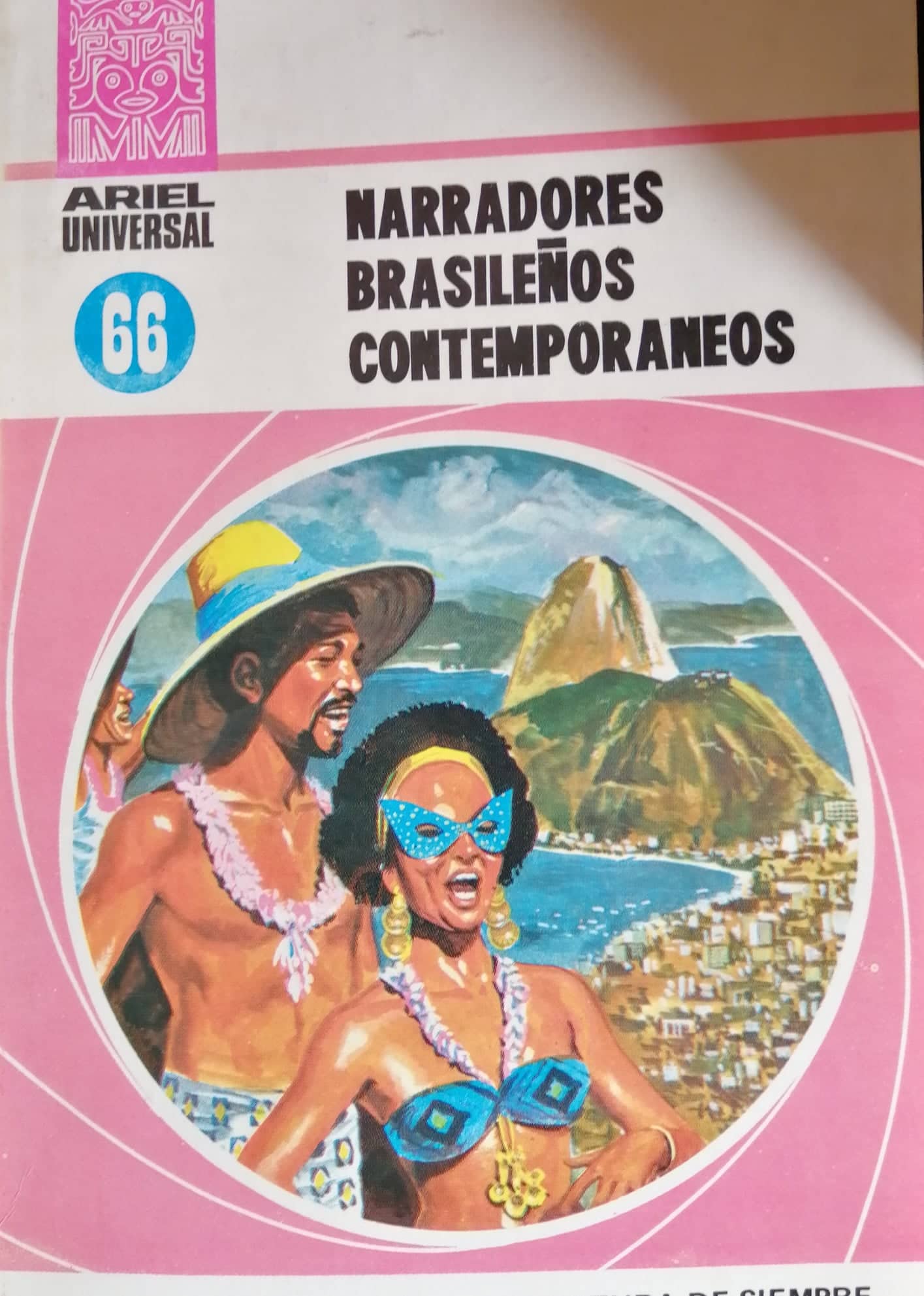 Narradores Brasileños Contemporáneos