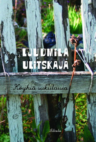 Köyhiä sukulaisia (Hardcover)