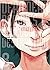 Dead Dead Demon's Dededede Destruction, tome 8