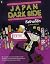 JAPAN DARK SIDE ถึงร้ายก็รัก