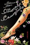 Общество самоубийц