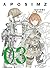APOSIMZ, Vol. 3