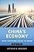 China's Economy: What Everyone Needs to Know(r)