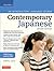 Contemporary Japanese Textbook Volume 2: An Introductory Language Course (Includes Online Audio)