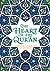 The Heart of the Qur'an: Commentary on Surah Yasin with Diagrams and Illustrations