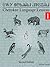 Cherokee Language Lessons 1 by Michael Joyner Cherokee Language Lessons 1 by Michael Joyner