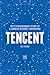 Tencent by Wu Xiaobo