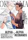 My Wife is an Alpha by Fuyu Natsushita