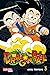 Dragon Ball 3