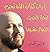 ‫القرآن الملائكي يحرم الحديث النبوي البشري (بعض كتب فراس المن... by فراس المنير