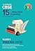 15+1 Practice Papers - English Language & Literature by Gurukul Books