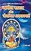 Khagol Shastra and Pauranic Avdharnayen ( खगोल शास्त्र और पौर... by Pt. Satish Sharma