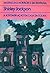 A Assombração da Casa da Colina by Shirley Jackson