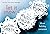 Let It Snow: Three Holiday Romances