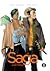 Saga, Volumen Uno by Brian K. Vaughan
