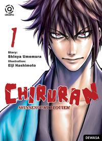 Chiruran: Shinsengumi Requiem, vol 1