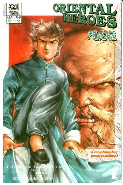 Api Balas Dendam (Tiger Wong, #1)