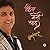 Phir Meri Yaad (Hb)