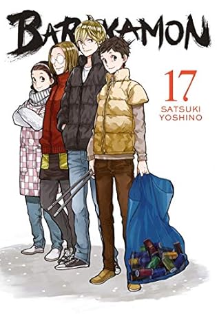 ばらかもん 17 Barakamon 17 By Satsuki Yoshino