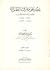 مصر على مفرق الطرق خايربك المملوكي by ليلى عبد اللطيف أحمد