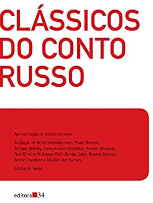 Clássicos do conto russo (Paperback)