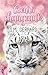Coeurs Changeants by S.M. Gerhard