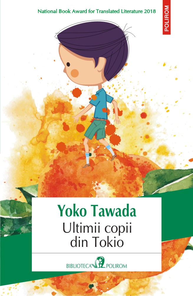 Ultimii copii din Tokio