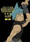 Soul Eater: The P...