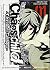 Ｃｈａｏｓ；Ｃｈｉｌｄ～Ｃｈｉｌｄｒｅｎ’ｓＣｏｌｌａｐｓｅ～ 1 by Futsu Onshin