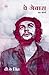 Che Guevara : Ek Jeevani