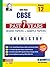 CBSE Past 7 Years Board Pap...