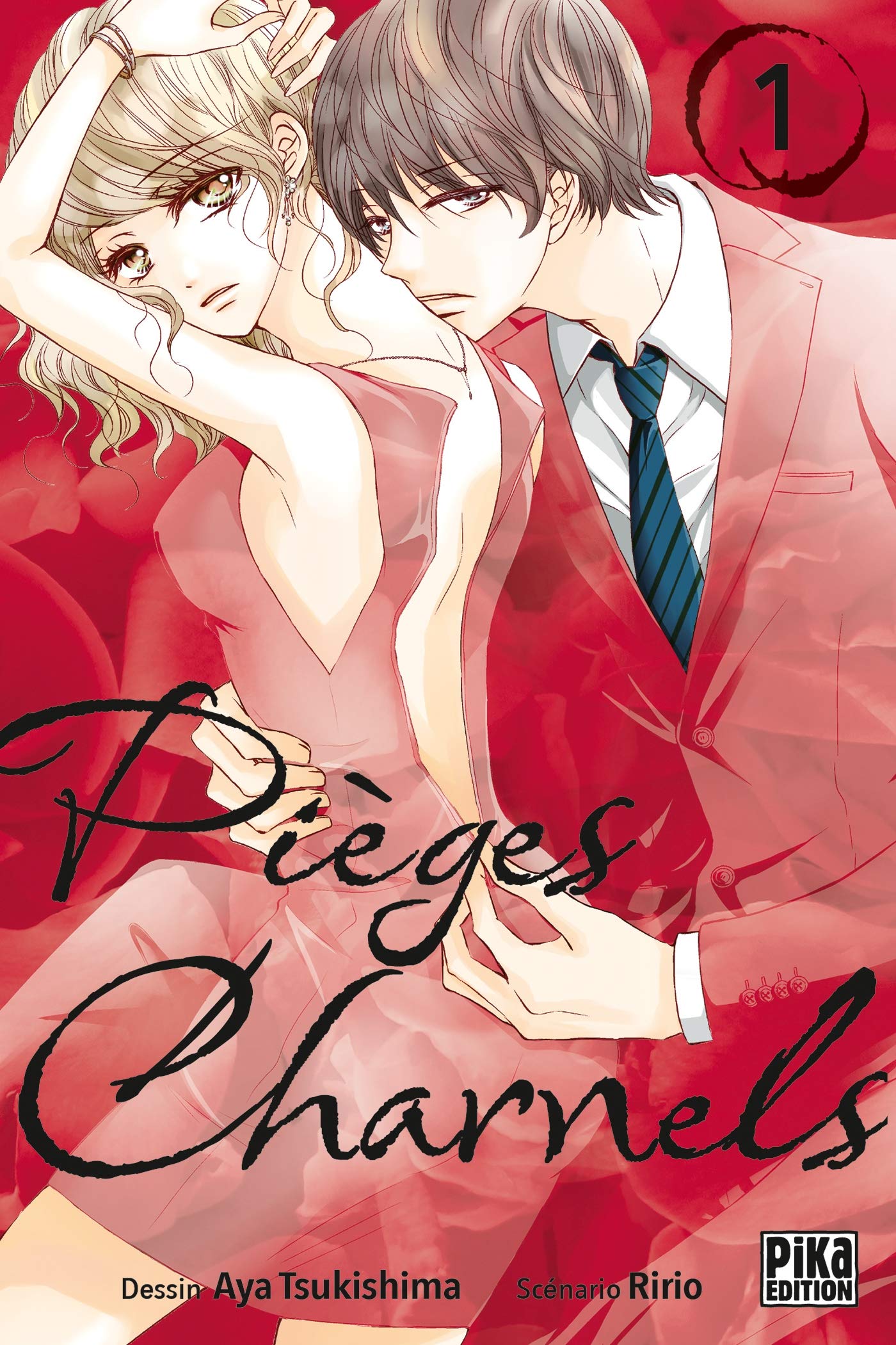 Pièges charnels, Tome 1 (Pièges charnels, #1)