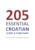 205 ESSENTIAL CROATIAN VERBS & VERB PAIRS by Daniel N.