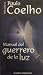 Manual del guerrero de la luz