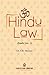 Hindu Law