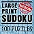 Large Print Sudoku: 100 Med...