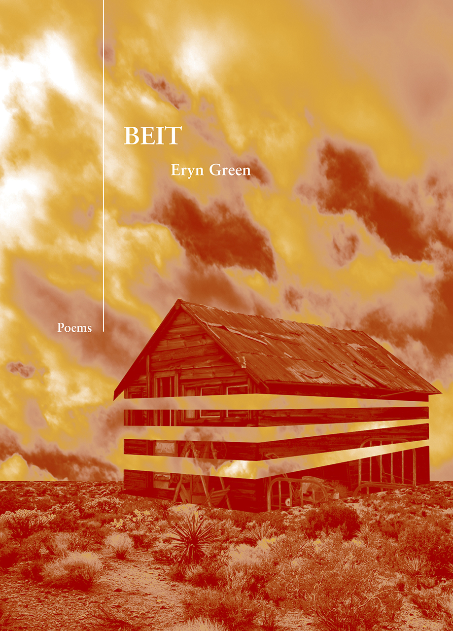BEIT (Paperback)