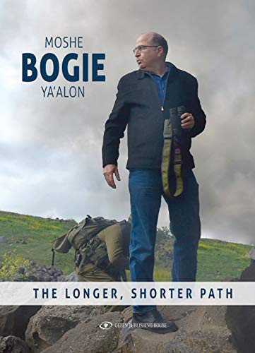 The Longer, Shorter Path (Kindle Edition)